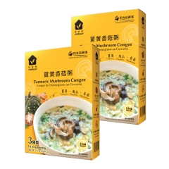 【維他堡】薑黃香菇粥兩盒裝