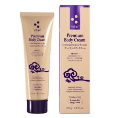 MTW Reishi Body Cream – Lavender (Paraben-free)