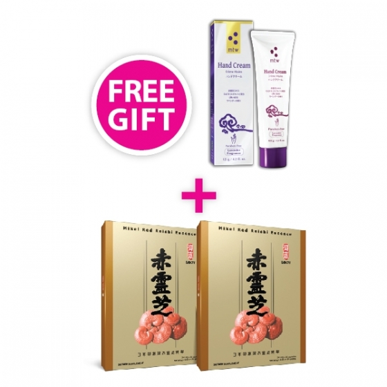 Mikei Red Reishi Essence 2-Box with 1 FREE MTW Reishi Hand Cream (125 g)