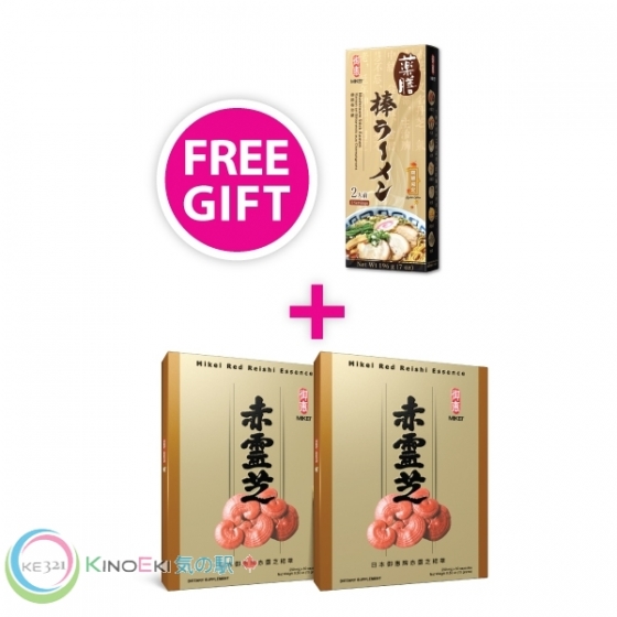 Mikei Red Reishi Essence 2-box with 1 FREE box of Mikei Mushroom Stick Ramen